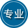 额敏专业道路救援