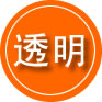 额敏救援费用合理