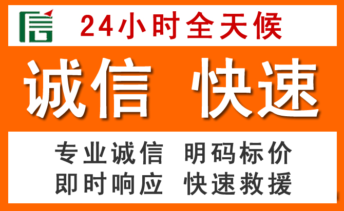 如何制定合理价格策略缓解额敏道路救援售后压力